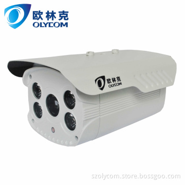 720p CCTV IR Water-Proof IP Camera